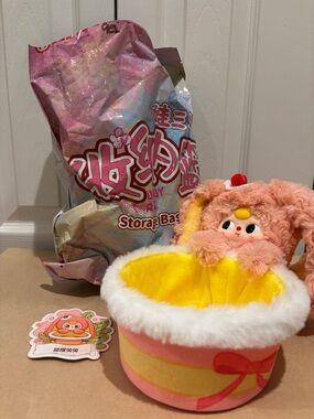 Baby Three - Storage Basket - Bunny